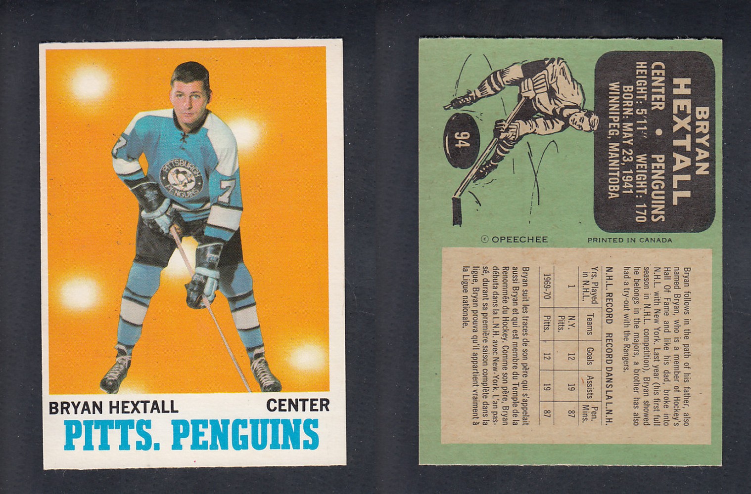 1970-71 O-PEE-CHEE HOCKEY CARD #94 B.HEXTALL photo 1970-71 O-PEE-CHEE HOCKEY CARD #94 B.HEXTALL photo