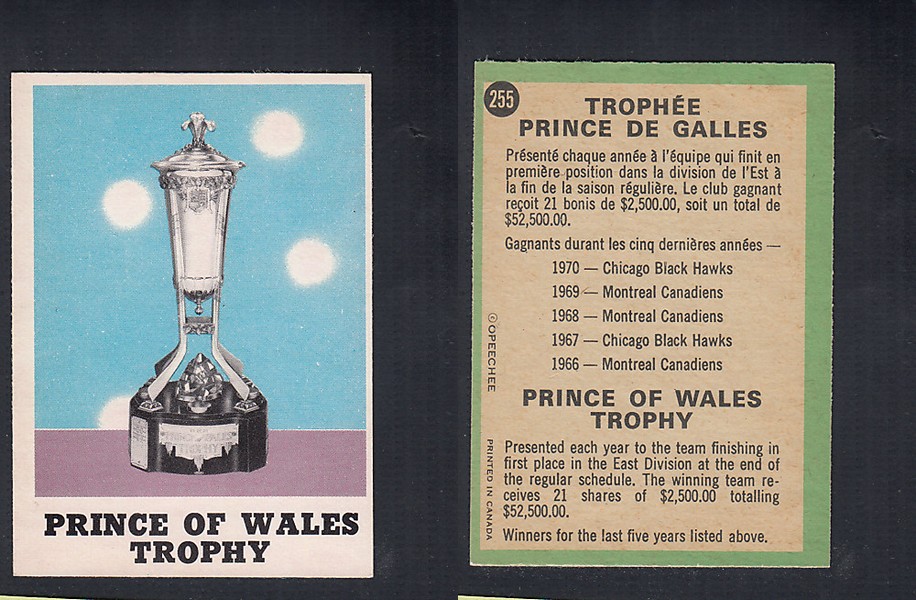 1970-71 O-PEE-CHEE HOCKEY CARD #255 THE PRINCE OF WALES TROPHY photo 1970-71 O-PEE-CHEE HOCKEY CARD #255 THE PRINCE OF WALES TROPHY photo