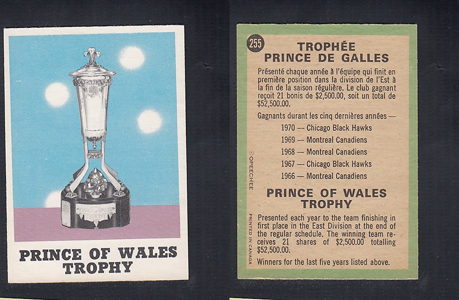 1970-71 O-PEE-CHEE HOCKEY CARD #255 THE PRINCE OF WALES TROPHY photo 1970-71 O-PEE-CHEE HOCKEY CARD #255 THE PRINCE OF WALES TROPHY photo