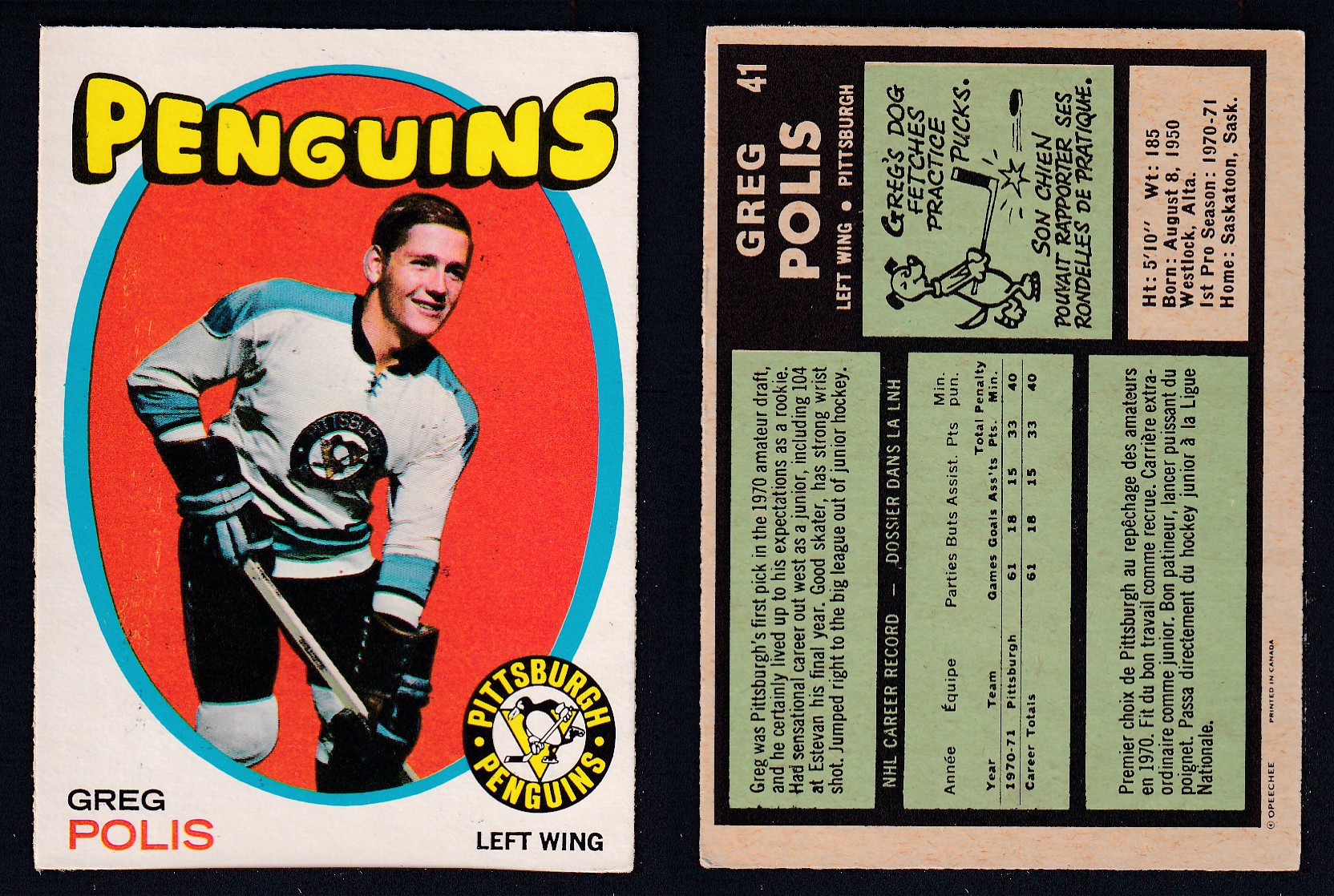 1971-72 O-PEE-CHEE HOCKEY CARD #41 G. POLIS photo 1971-72 O-PEE-CHEE HOCKEY CARD #41 G. POLIS photo