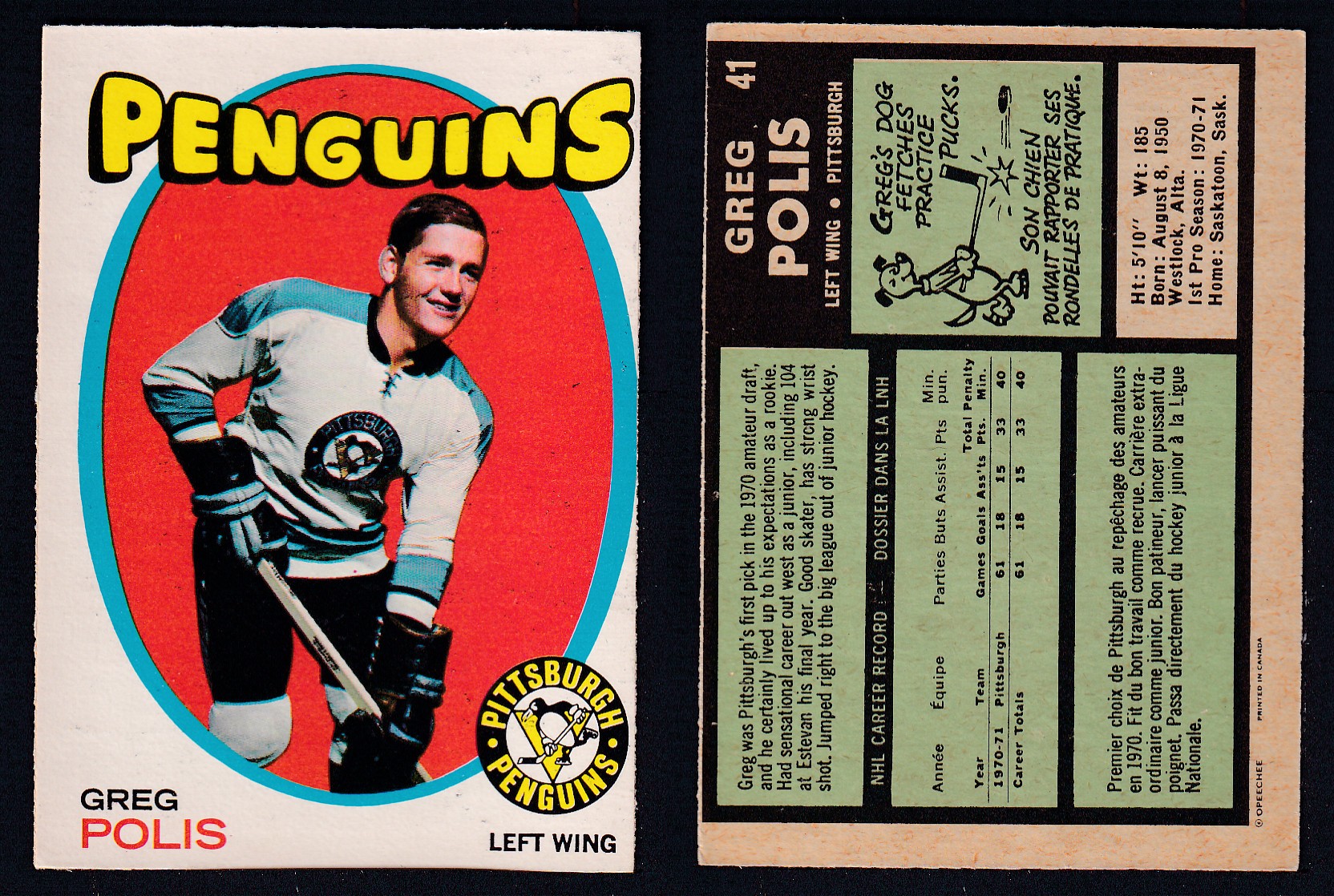 1971-72 O-PEE-CHEE HOCKEY CARD #41 G. POLIS photo 1971-72 O-PEE-CHEE HOCKEY CARD #41 G. POLIS photo