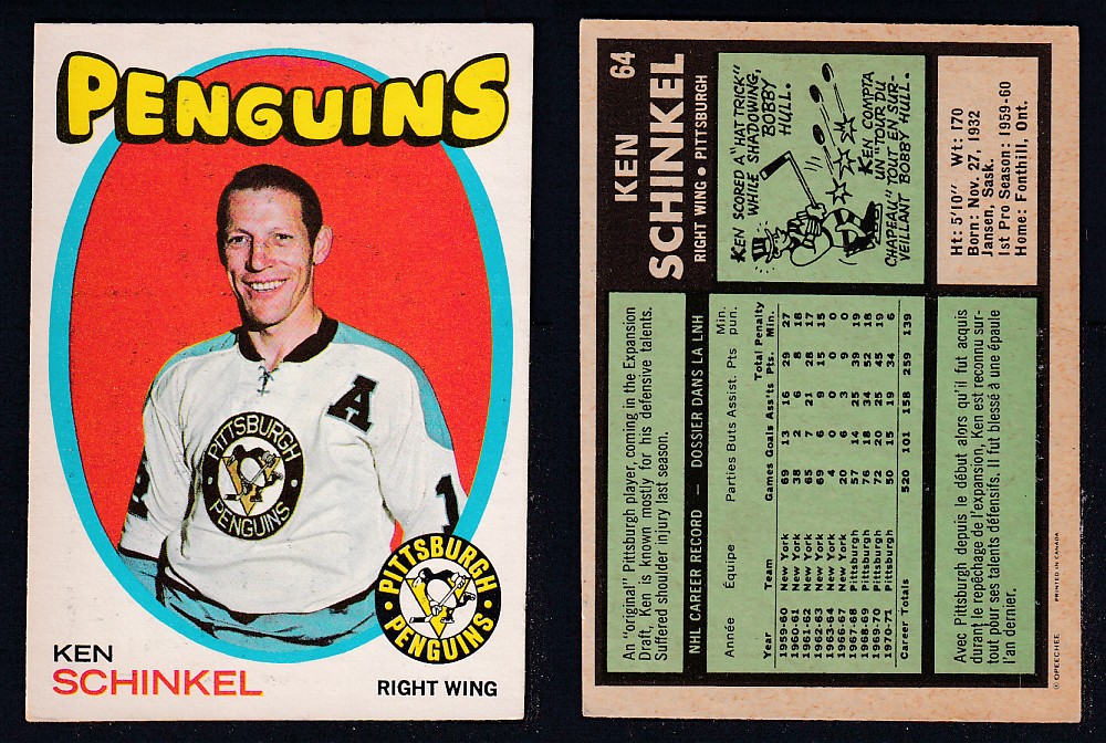 1971-72 O-PEE-CHEE HOCKEY CARD #64 K. SCHINKEL photo 1971-72 O-PEE-CHEE HOCKEY CARD #64 K. SCHINKEL photo