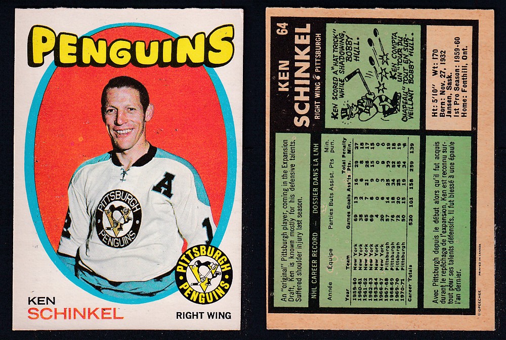 1971-72 O-PEE-CHEE HOCKEY CARD #64 K. SCHINKEL photo 1971-72 O-PEE-CHEE HOCKEY CARD #64 K. SCHINKEL photo