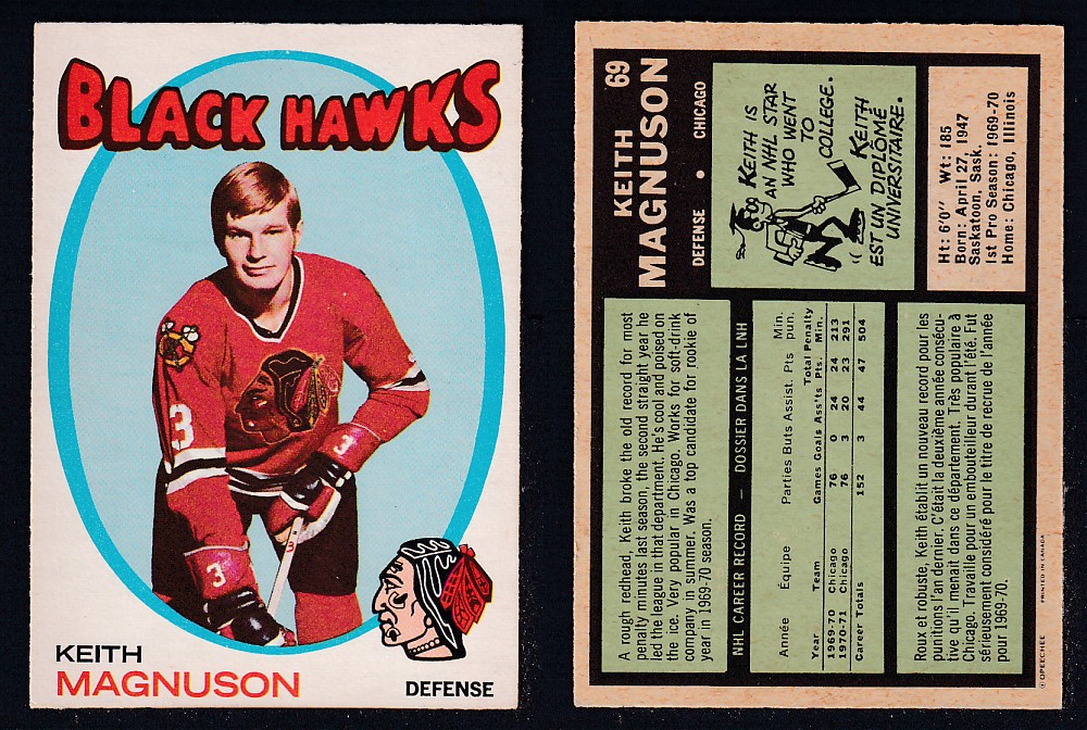 1971-72 O-PEE-CHEE HOCKEY CARD #69 K. MAGNUSON photo 1971-72 O-PEE-CHEE HOCKEY CARD #69 K. MAGNUSON photo