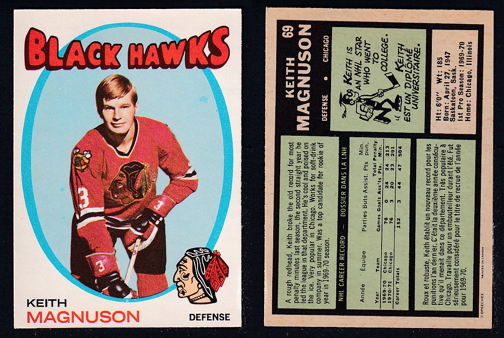 1971-72 O-PEE-CHEE HOCKEY CARD #69 K. MAGNUSON photo 1971-72 O-PEE-CHEE HOCKEY CARD #69 K. MAGNUSON photo