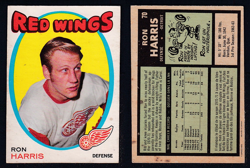 1971-72 O-PEE-CHEE HOCKEY CARD #70 R. HARRIS photo