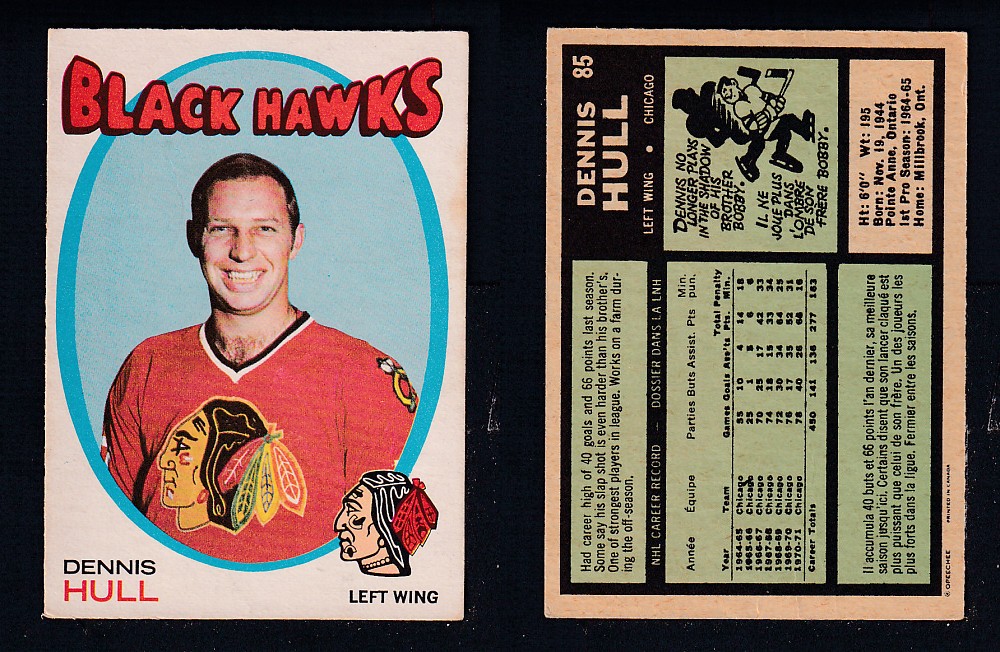1971-72 O-PEE-CHEE HOCKEY CARD #85 D. HULL photo 1971-72 O-PEE-CHEE HOCKEY CARD #85 D. HULL photo