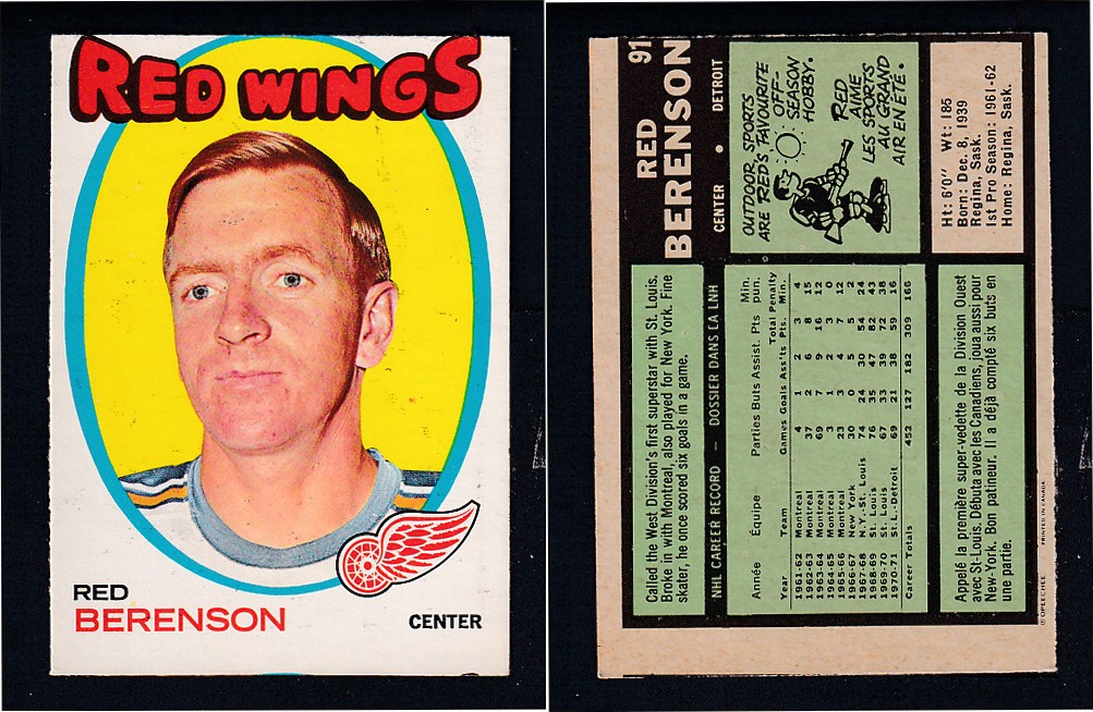1971-72 O-PEE-CHEE HOCKEY CARD #91 R. BERENSON photo 1971-72 O-PEE-CHEE HOCKEY CARD #91 R. BERENSON photo