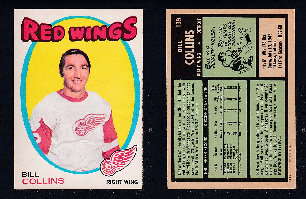 1971-72 O-PEE-CHEE HOCKEY CARD #139 B. COLLINS photo 1971-72 O-PEE-CHEE HOCKEY CARD #139 B. COLLINS photo