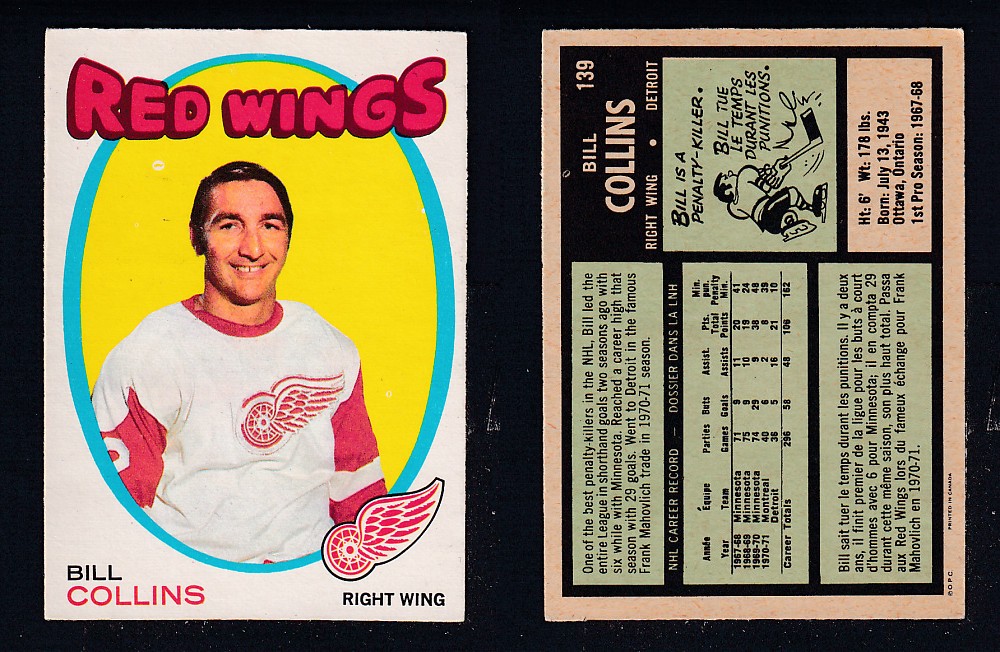 1971-72 O-PEE-CHEE HOCKEY CARD #139 B. COLLINS photo 1971-72 O-PEE-CHEE HOCKEY CARD #139 B. COLLINS photo