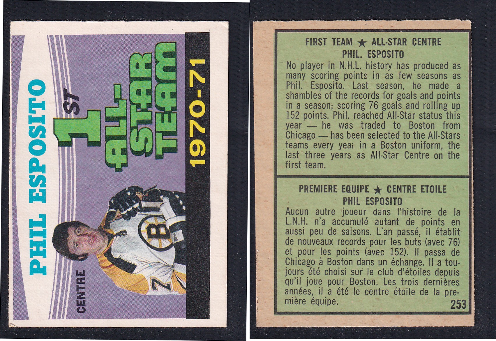 1971-72 O-PEE-CHEE HOCKEY CARD #253 FIRST TEAM ALL STAR: PHIL ESPOSITO photo 1971-72 O-PEE-CHEE HOCKEY CARD #253 FIRST TEAM ALL STAR: PHIL ESPOSITO photo