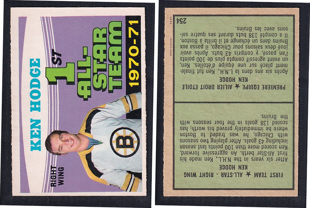 1971-72 O-PEE-CHEE HOCKEY CARD #254 FIRST TEAM ALL STAR: KEN HODGE photo 1971-72 O-PEE-CHEE HOCKEY CARD #254 FIRST TEAM ALL STAR: KEN HODGE photo