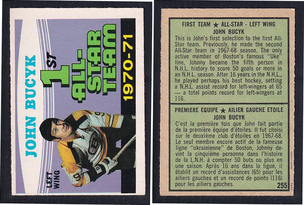 1971-72 O-PEE-CHEE HOCKEY CARD #255 FIRST TEAM ALL STAR: JOHN BUCYK photo 1971-72 O-PEE-CHEE HOCKEY CARD #255 FIRST TEAM ALL STAR: JOHN BUCYK photo