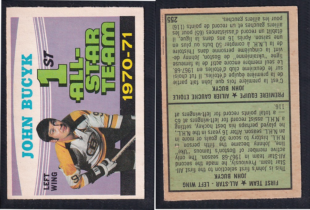 1971-72 O-PEE-CHEE HOCKEY CARD #255 FIRST TEAM ALL STAR: JOHN BUCYK photo 1971-72 O-PEE-CHEE HOCKEY CARD #255 FIRST TEAM ALL STAR: JOHN BUCYK photo