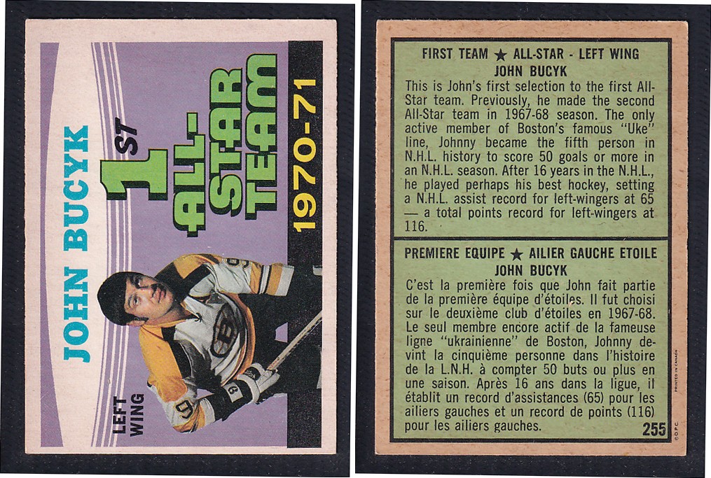 1971-72 O-PEE-CHEE HOCKEY CARD #255 FIRST TEAM ALL STAR: JOHN BUCYK photo 1971-72 O-PEE-CHEE HOCKEY CARD #255 FIRST TEAM ALL STAR: JOHN BUCYK photo