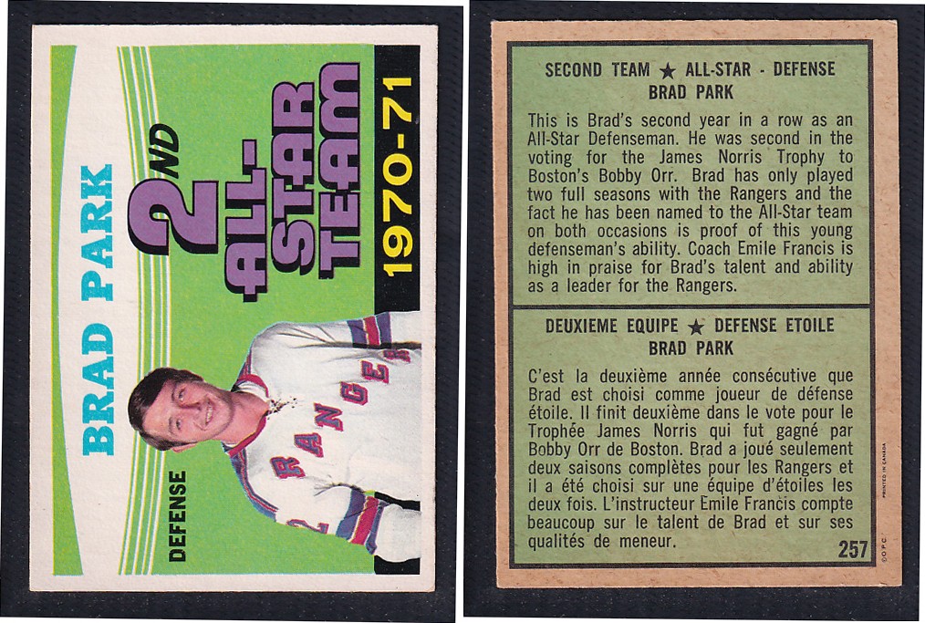 1971-72 O-PEE-CHEE HOCKEY CARD #257 SECOND TEAM ALL STAR: B. PARK photo 1971-72 O-PEE-CHEE HOCKEY CARD #257 SECOND TEAM ALL STAR: B. PARK photo