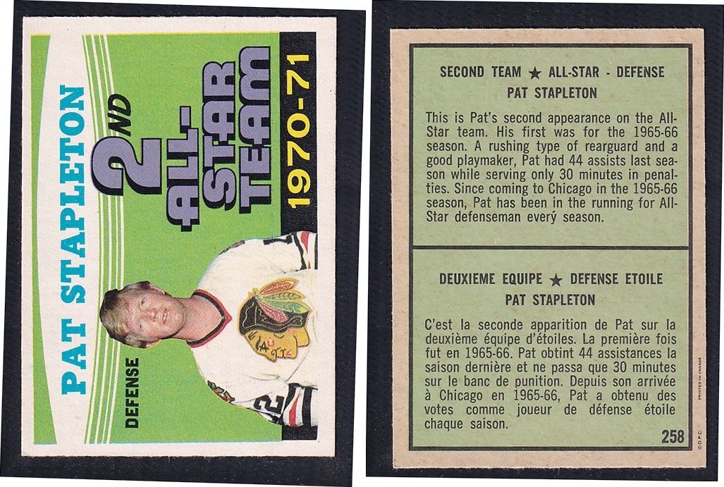 1971-72 O-PEE-CHEE HOCKEY CARD #258 SECOND TEAM ALL STAR: P. STAPLETON photo 1971-72 O-PEE-CHEE HOCKEY CARD #258 SECOND TEAM ALL STAR: P. STAPLETON photo