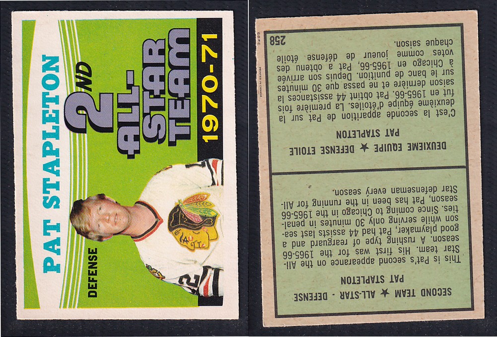 1971-72 O-PEE-CHEE HOCKEY CARD #258 SECOND TEAM ALL STAR: P. STAPLETON photo 1971-72 O-PEE-CHEE HOCKEY CARD #258 SECOND TEAM ALL STAR: P. STAPLETON photo
