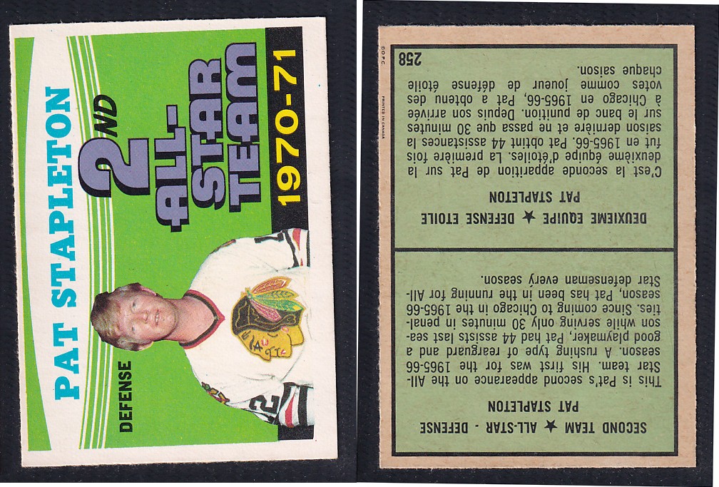 1971-72 O-PEE-CHEE HOCKEY CARD #258 SECOND TEAM ALL STAR: P. STAPLETON photo 1971-72 O-PEE-CHEE HOCKEY CARD #258 SECOND TEAM ALL STAR: P. STAPLETON photo