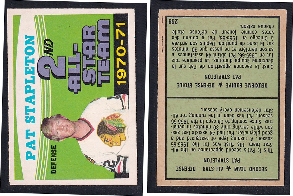 1971-72 O-PEE-CHEE HOCKEY CARD #258 SECOND TEAM ALL STAR: P. STAPLETON photo 1971-72 O-PEE-CHEE HOCKEY CARD #258 SECOND TEAM ALL STAR: P. STAPLETON photo