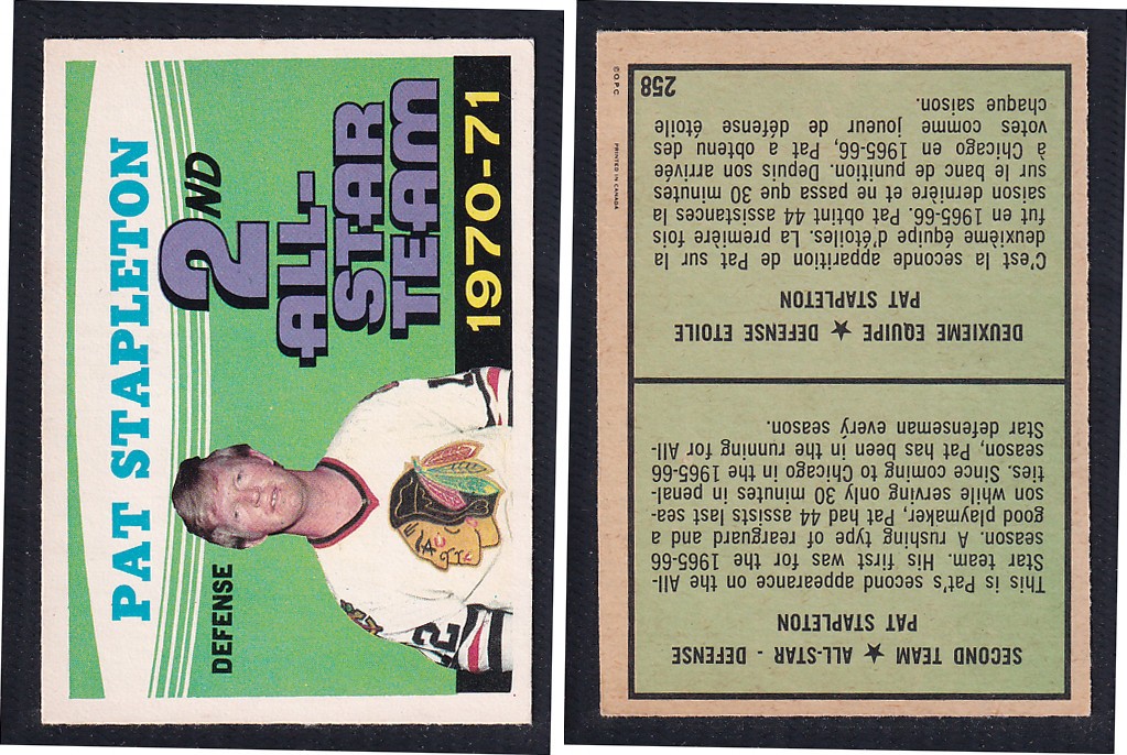 1971-72 O-PEE-CHEE HOCKEY CARD #258 SECOND TEAM ALL STAR: P. STAPLETON photo 1971-72 O-PEE-CHEE HOCKEY CARD #258 SECOND TEAM ALL STAR: P. STAPLETON photo