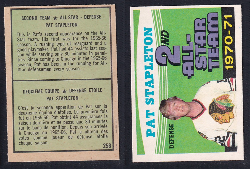 1971-72 O-PEE-CHEE HOCKEY CARD #258 SECOND TEAM ALL STAR: P. STAPLETON photo 1971-72 O-PEE-CHEE HOCKEY CARD #258 SECOND TEAM ALL STAR: P. STAPLETON photo