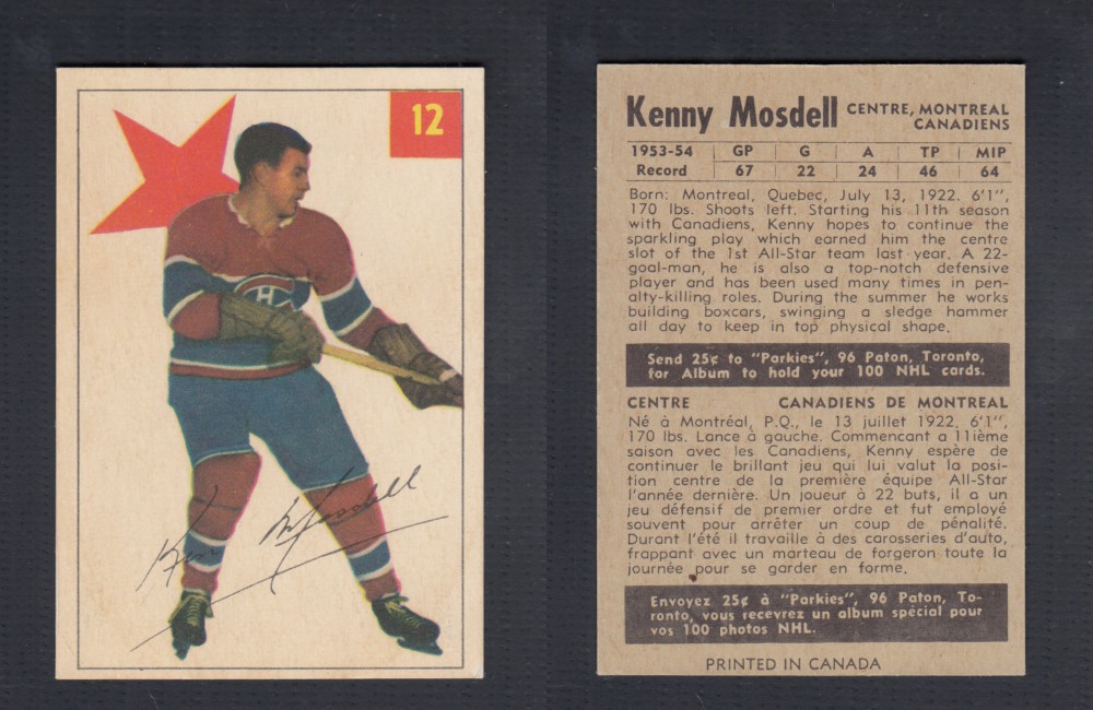 1954-55 PARKHURST HOCKEY CARD #12 K. MOSDELL photo