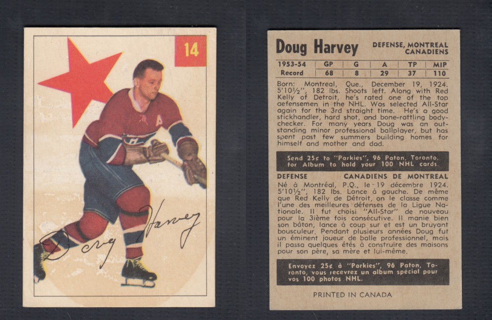 1954-55 PARKHURST HOCKEY CARD #14 D. HARVEY photo 1954-55 PARKHURST HOCKEY CARD #14 D. HARVEY photo