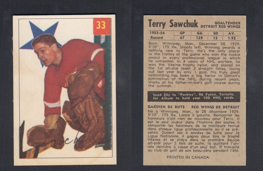 1954-55 PARKHURST HOCKEY CARD #33 T. SAWCHUK photo 1954-55 PARKHURST HOCKEY CARD #33 T. SAWCHUK photo