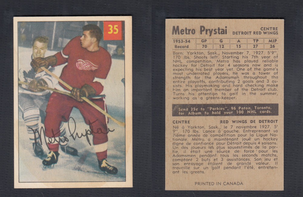1954-55 PARKHURST HOCKEY CARD #35 M. PRYSTAI photo 1954-55 PARKHURST HOCKEY CARD #35 M. PRYSTAI photo