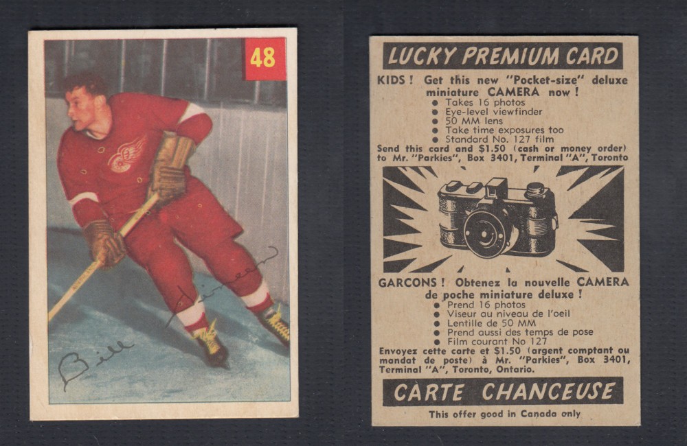 1954-55 PARKHURST HOCKEY CARD #48 B. DINEEN photo 1954-55 PARKHURST HOCKEY CARD #48 B. DINEEN photo