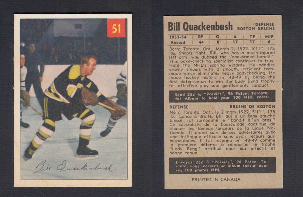 1954-55 PARKHURST HOCKEY CARD #51 B. QUACKENBUSH photo 1954-55 PARKHURST HOCKEY CARD #51 B. QUACKENBUSH photo