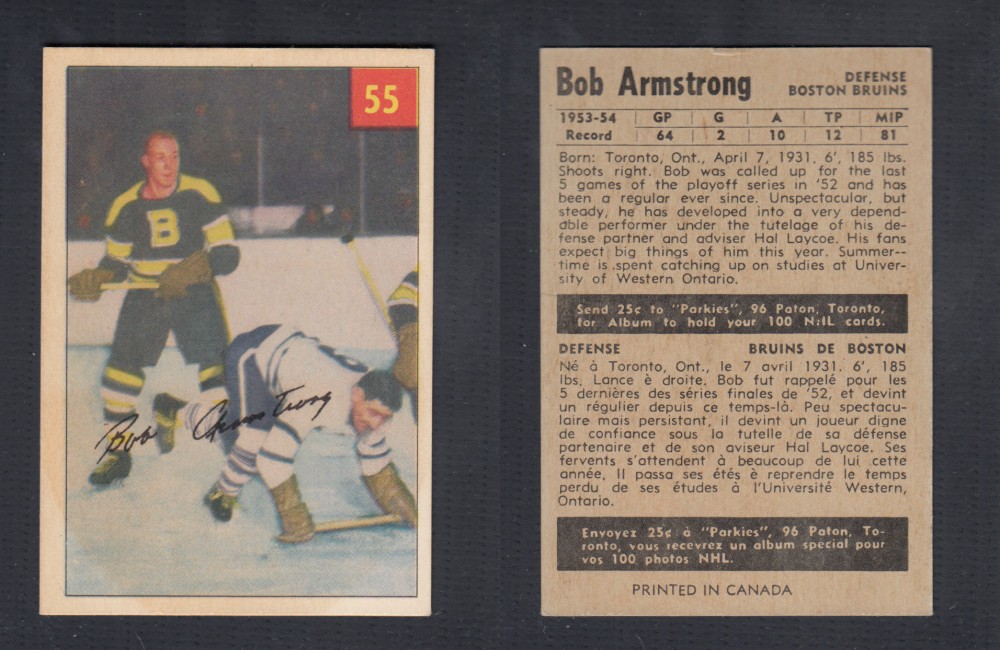 1954-55 PARKHURST HOCKEY CARD #55 B. ARMSTRONG photo 1954-55 PARKHURST HOCKEY CARD #55 B. ARMSTRONG photo