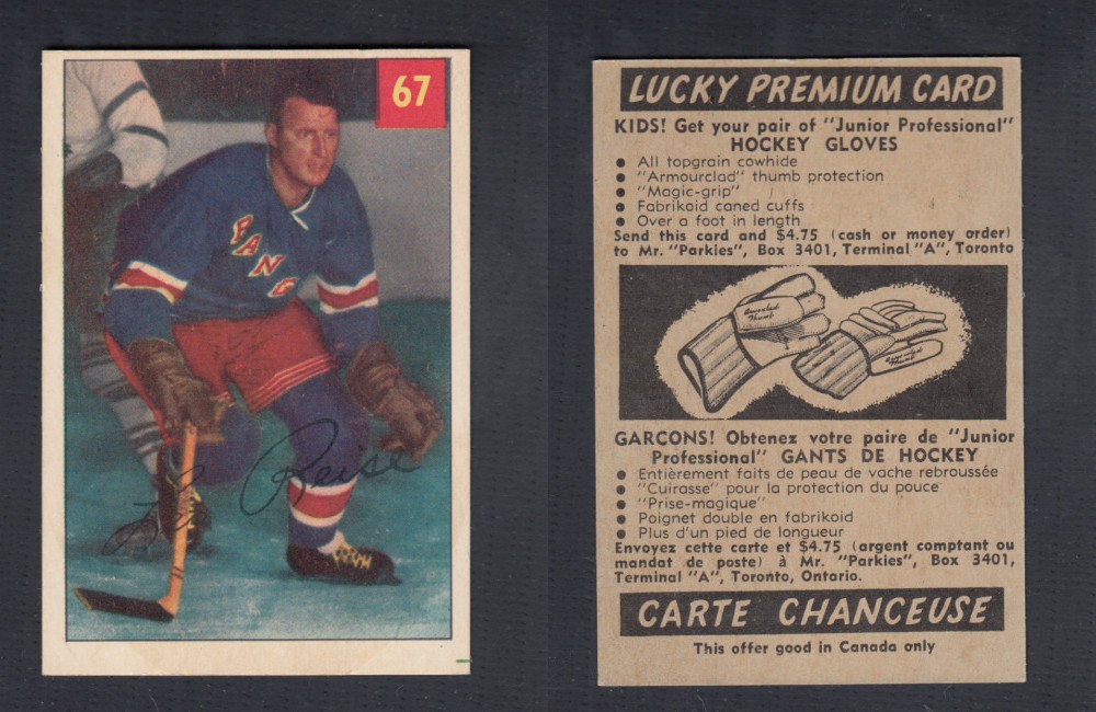 1954-55 PARKHURST HOCKEY CARD #67 L. REISE photo 1954-55 PARKHURST HOCKEY CARD #67 L. REISE photo