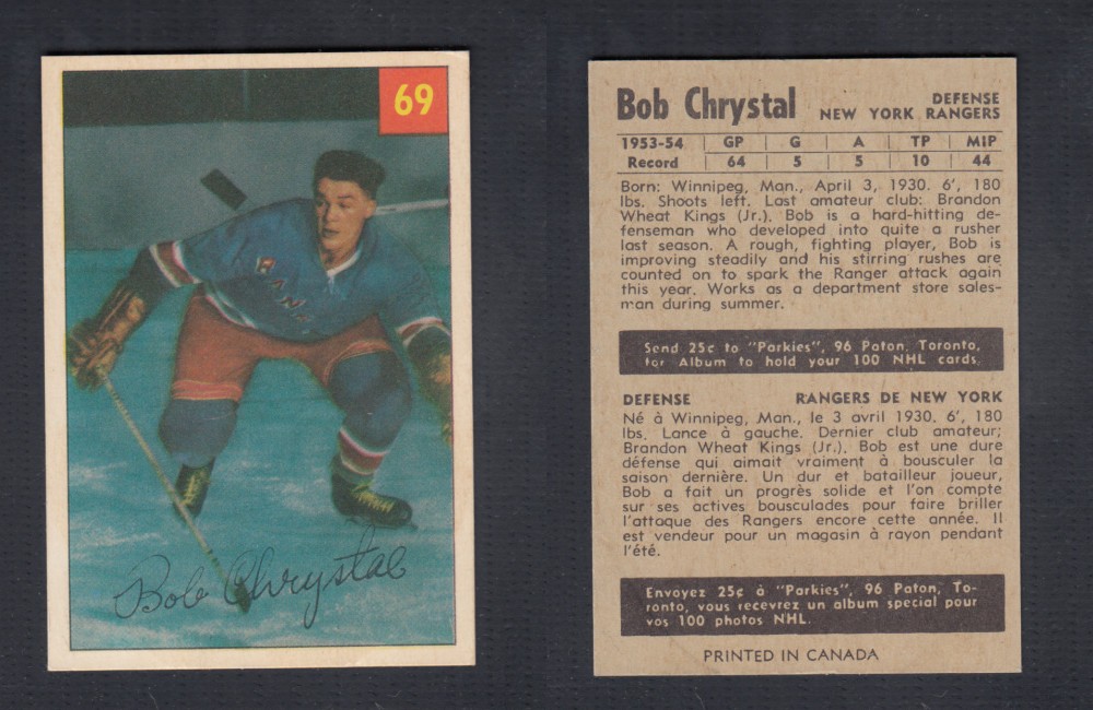 1954-55 PARKHURST HOCKEY CARD #69 B. CHRYSTAL photo 1954-55 PARKHURST HOCKEY CARD #69 B. CHRYSTAL photo
