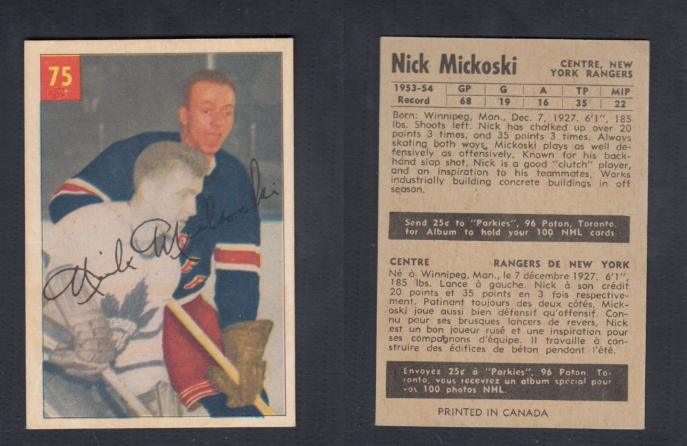 1954-55 PARKHURST HOCKEY CARD #75 N. MICKOSKI photo 1954-55 PARKHURST HOCKEY CARD #75 N. MICKOSKI photo
