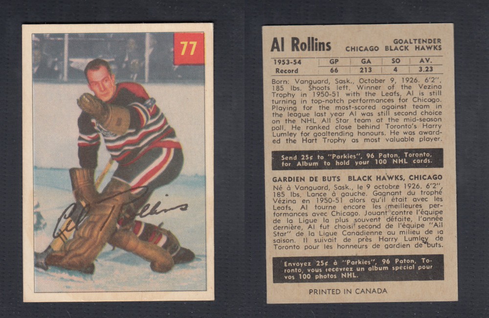 1954-55 PARKHURST HOCKEY CARD #77 A. ROLLINS photo 1954-55 PARKHURST HOCKEY CARD #77 A. ROLLINS photo