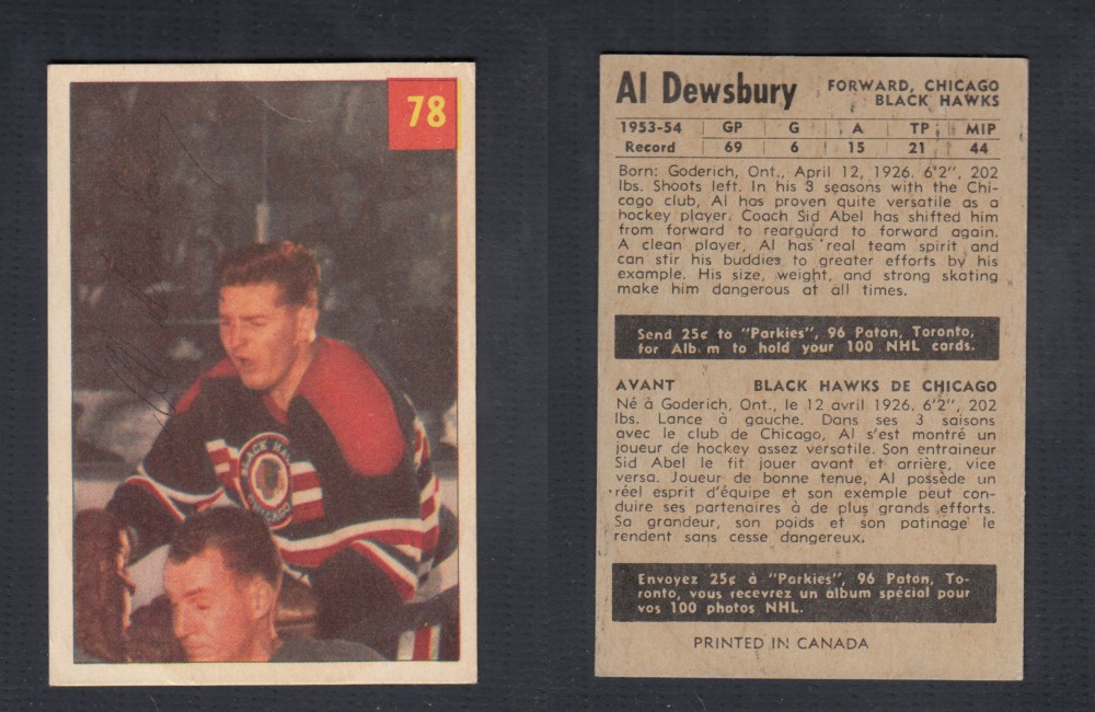 1954-55 PARKHURST HOCKEY CARD #78 A. DEWSBURY photo 1954-55 PARKHURST HOCKEY CARD #78 A. DEWSBURY photo