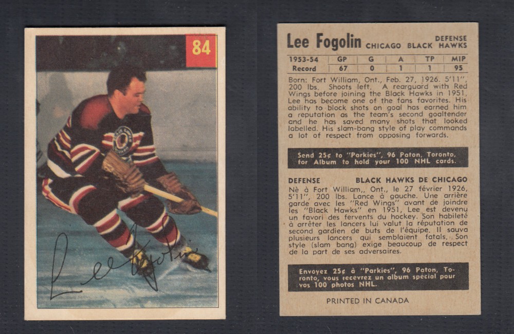 1954-55 PARKHURST HOCKEY CARD #84 L. FOGOLIN photo 1954-55 PARKHURST HOCKEY CARD #84 L. FOGOLIN photo