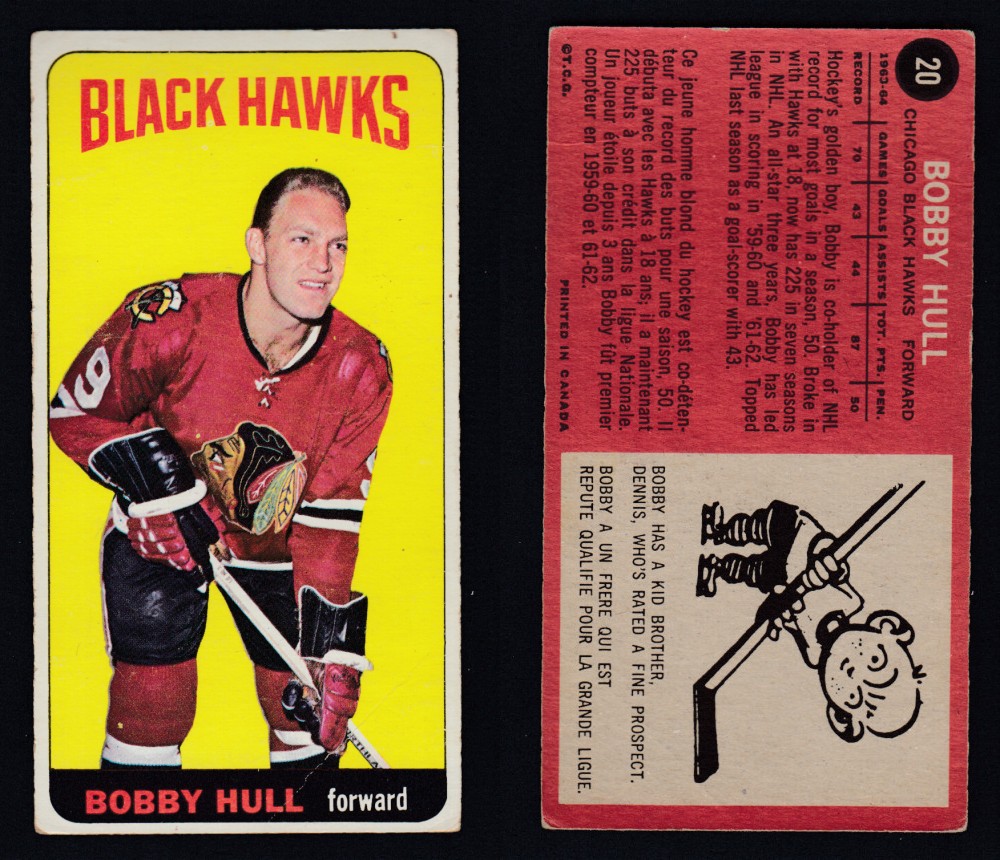 1964-65 TOPPS HOCKEY CARD #20 B. HULL photo 1964-65 TOPPS HOCKEY CARD #20 B. HULL photo