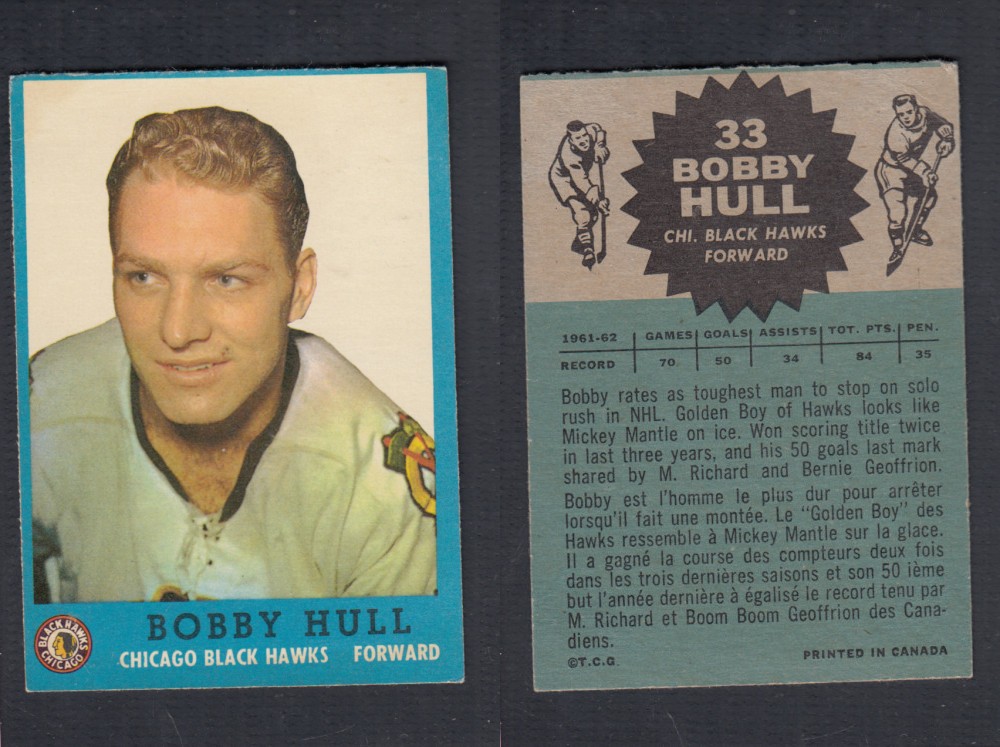 1962-63 TOPPS HOCKEY CARD #33 B. HULL photo 1962-63 TOPPS HOCKEY CARD #33 B. HULL photo