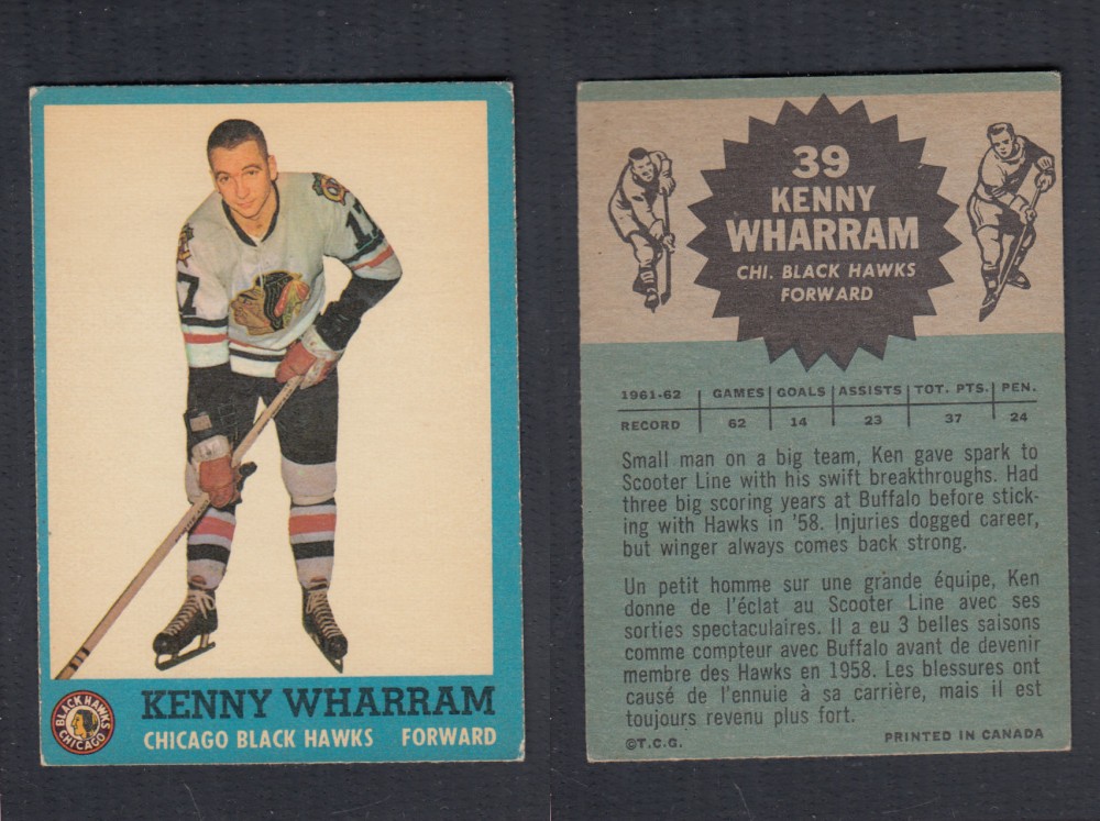 1962-63 TOPPS HOCKEY CARD #39 K. WHARRAM photo 1962-63 TOPPS HOCKEY CARD #39 K. WHARRAM photo