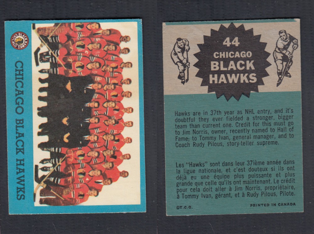 1962-63 TOPPS HOCKEY CARD #44 CHICAGO BLACK HAWKS photo 1962-63 TOPPS HOCKEY CARD #44 CHICAGO BLACK HAWKS photo