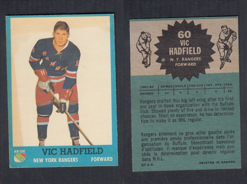 1962-63 TOPPS HOCKEY CARD #60 V. HADFIELD photo 1962-63 TOPPS HOCKEY CARD #60 V. HADFIELD photo