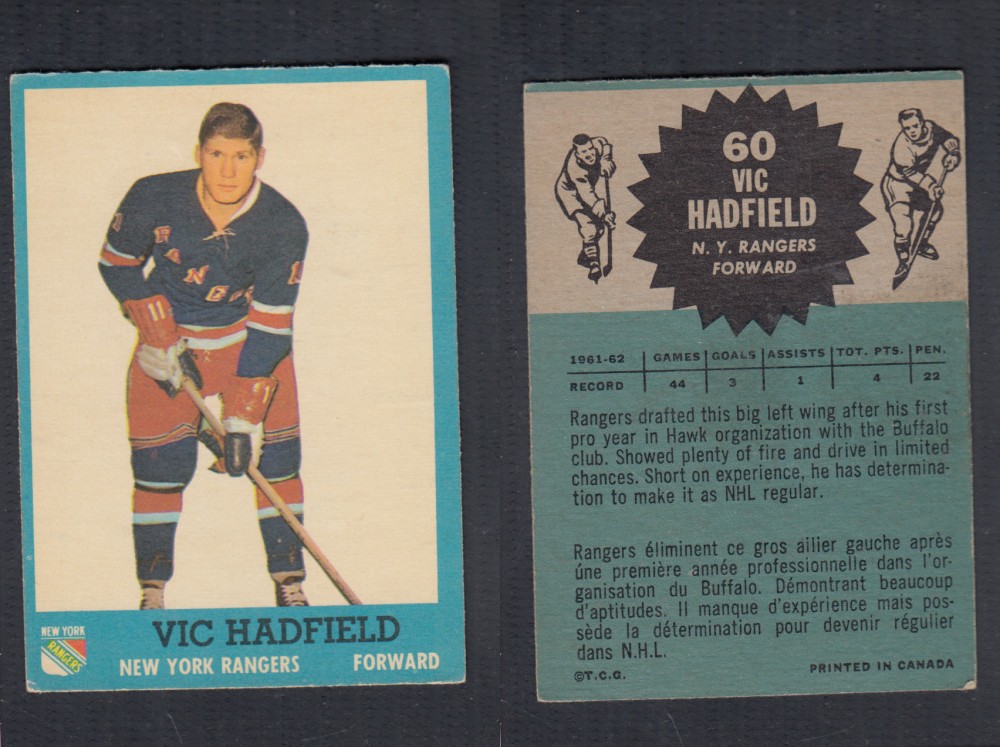1962-63 TOPPS HOCKEY CARD #60 V. HADFIELD photo 1962-63 TOPPS HOCKEY CARD #60 V. HADFIELD photo