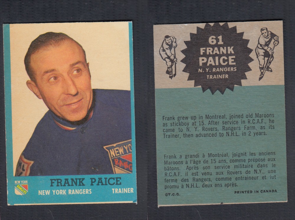 1962-63 TOPPS HOCKEY CARD #61 F. PAICE photo 1962-63 TOPPS HOCKEY CARD #61 F. PAICE photo