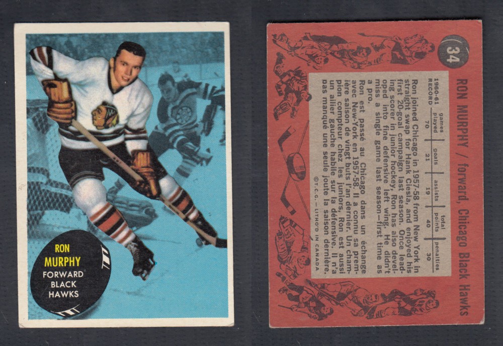 1961-62 TOPPS HOCKEY CARD #34 R. MURPHY photo 1961-62 TOPPS HOCKEY CARD #34 R. MURPHY photo