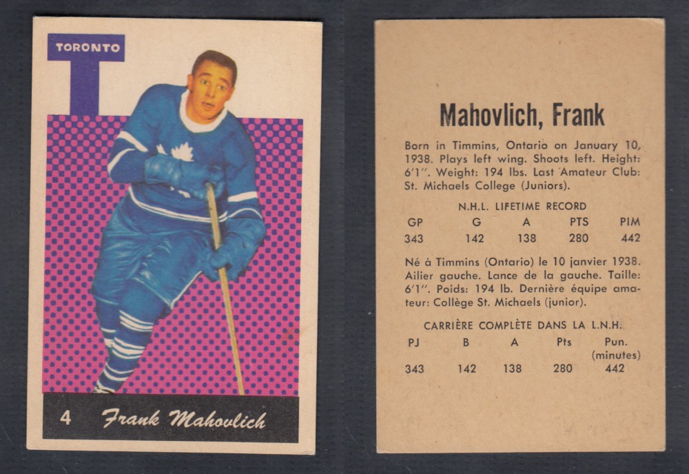 1962-63 PARKHURST HOCKEY CARD #4 F. MAHOVLICH photo 1962-63 PARKHURST HOCKEY CARD #4 F. MAHOVLICH photo
