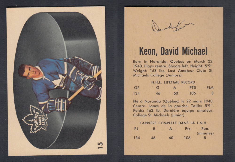 1962-63 PARKHURST HOCKEY CARD #15 D. KEON photo 1962-63 PARKHURST HOCKEY CARD #15 D. KEON photo