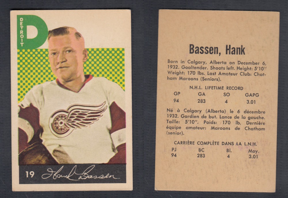 1962-63 PARKHURST HOCKEY CARD #19 H. BASSEN photo 1962-63 PARKHURST HOCKEY CARD #19 H. BASSEN photo